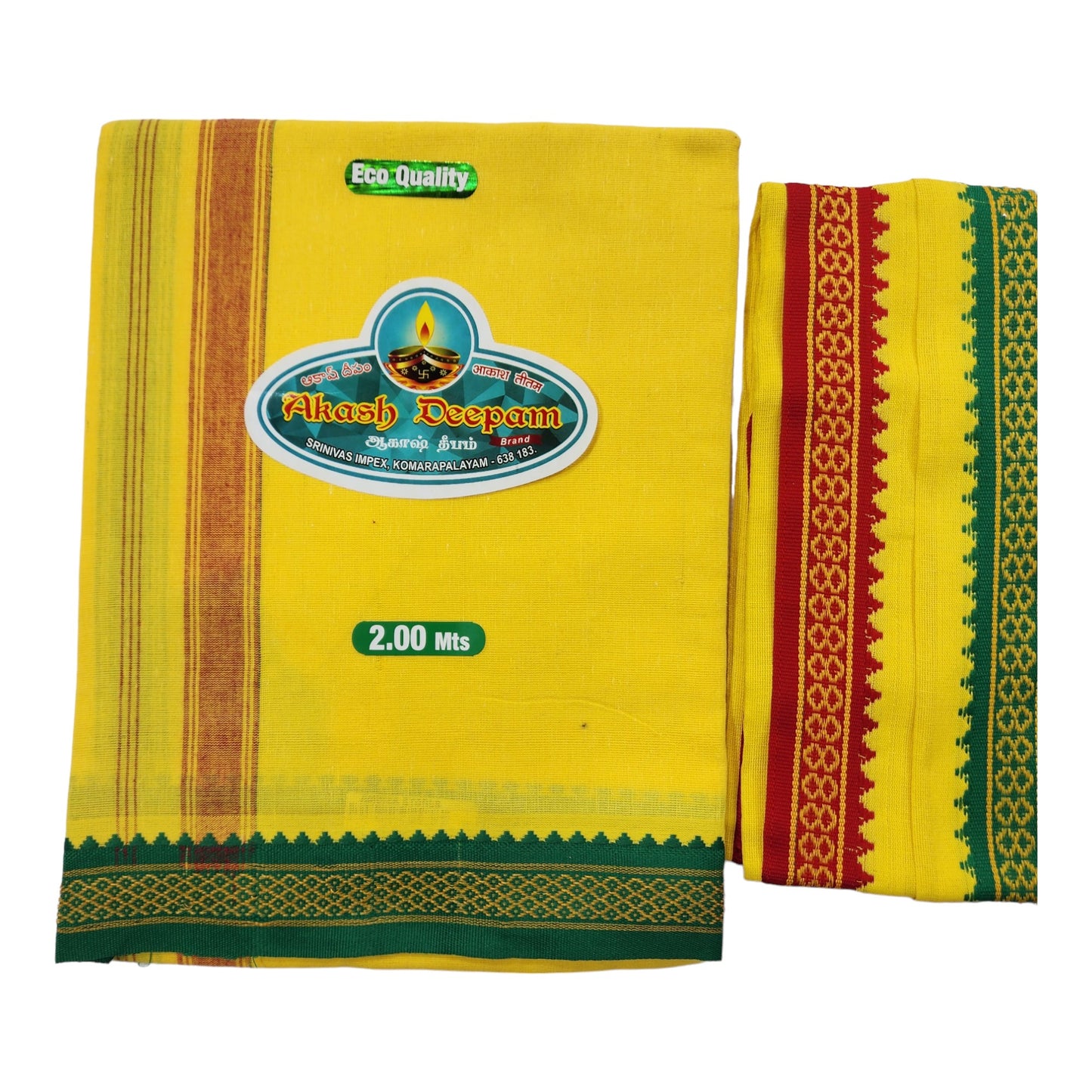 Men's Cotton Dhoti and Angavastram Set (COLOR, Size:Length:73 inch X 185 cm, Width:47inhc X 120 cm) (1 Dhoti + 1 Angavastram) Pack of 2 Piece