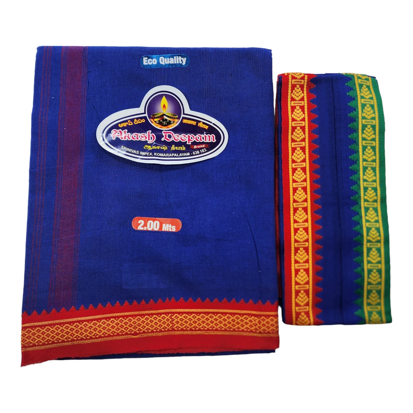 Men's Cotton Dhoti and Angavastram Set (COLOR, Size:Length:73 inch X 185 cm, Width:47inhc X 120 cm) (1 Dhoti + 1 Angavastram) Pack of 2 Piece
