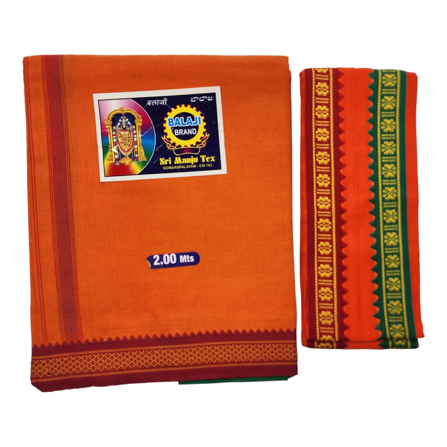 Men's Cotton Dhoti and Angavastram Set (COLOR, Size:Length:73 inch X 185 cm, Width:47inhc X 120 cm) (1 Dhoti + 1 Angavastram) Pack of 2 Piece