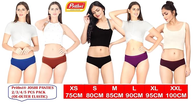 Prithvi Women's Cotton Panty # Cotton Hipster # Multicolour/Assorted # Outer Elastic # Premium Wear # PACK OF 5