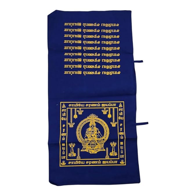 Combo of Sabarimala Cotton Irumudi Zip Bag