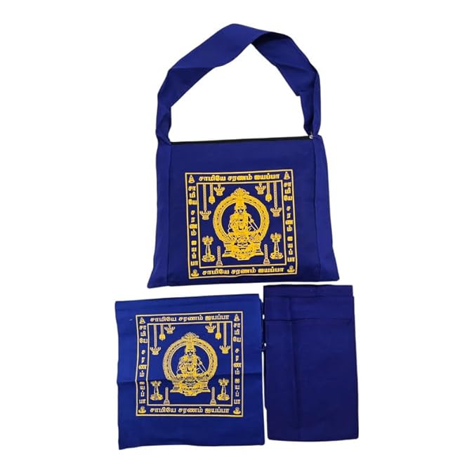 Combo of Sabarimala Cotton Irumudi Zip Bag