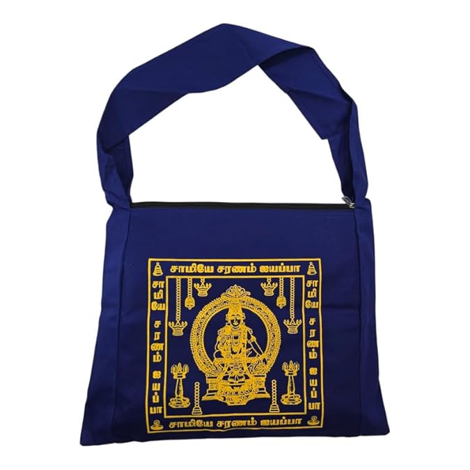 Combo of Sabarimala Cotton Irumudi Zip Bag