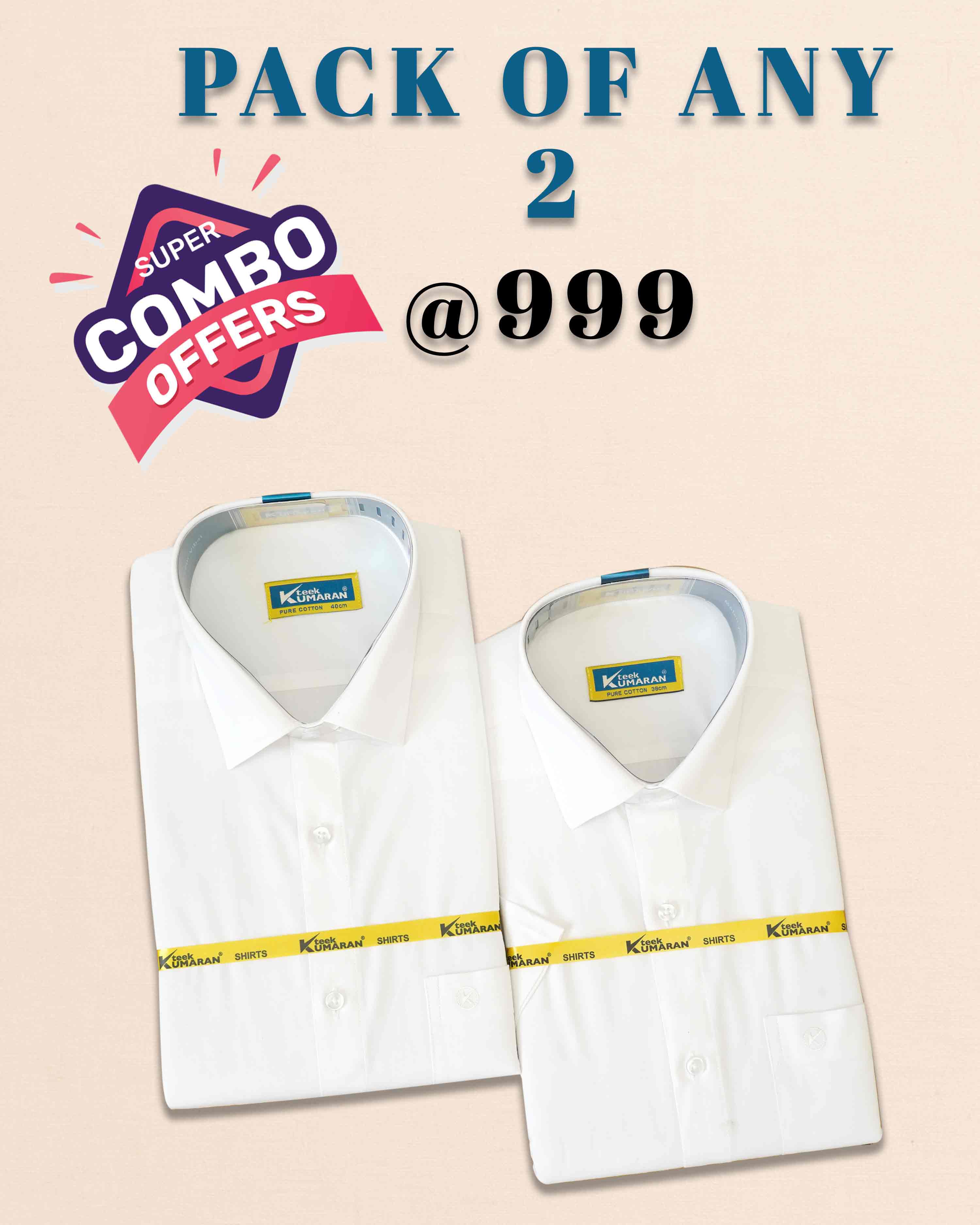 White shirt combo – Ambika Stores
