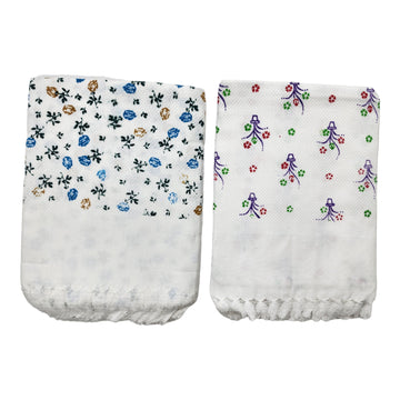 White Cotton Bath Towels Light Weight, Fast Absorbing, Pure Cotton Kerala Jari Thorthu/Bath Towel/Gamcha Large Size, Combo Set Pack of 2 Pieces(Hot Washable) 75 X 150cm (30X60 Inches)