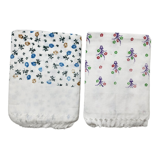 White Cotton Bath Towels Light Weight, Fast Absorbing, Pure Cotton Kerala Jari Thorthu/Bath Towel/Gamcha Large Size, Combo Set Pack of 2 Pieces(Hot Washable) 75 X 150cm (30X60 Inches)