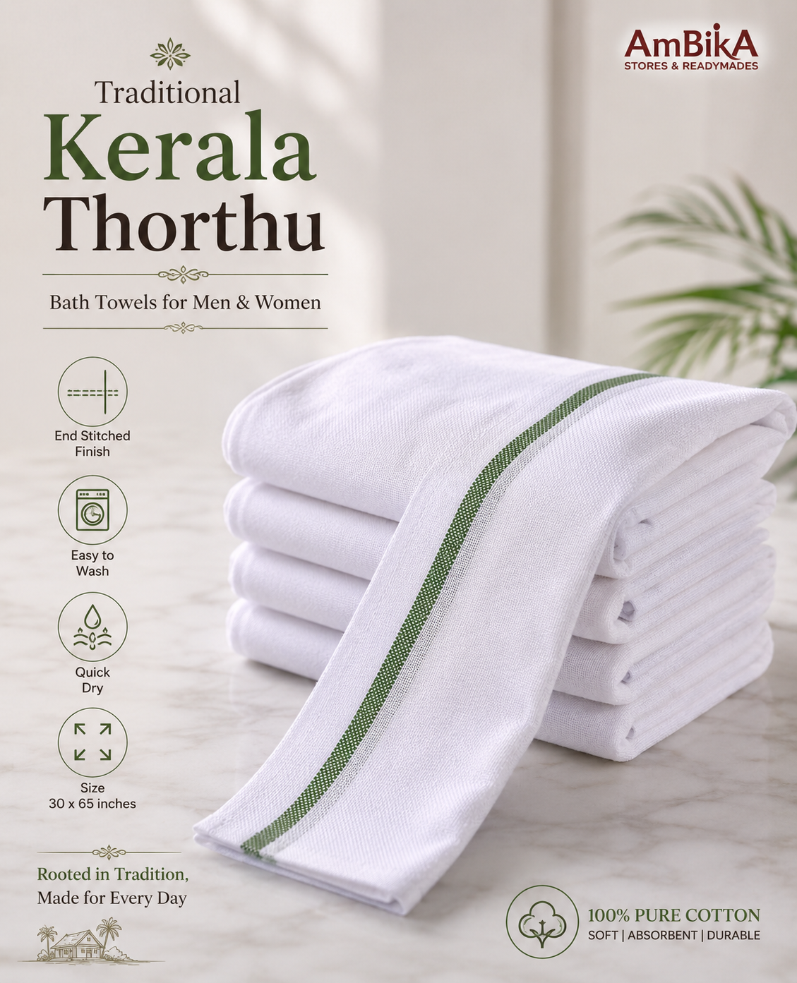 Kerala Thorthu Cotton Bath Towel – Quick Dry Lightweight Gamcha for Men & Women