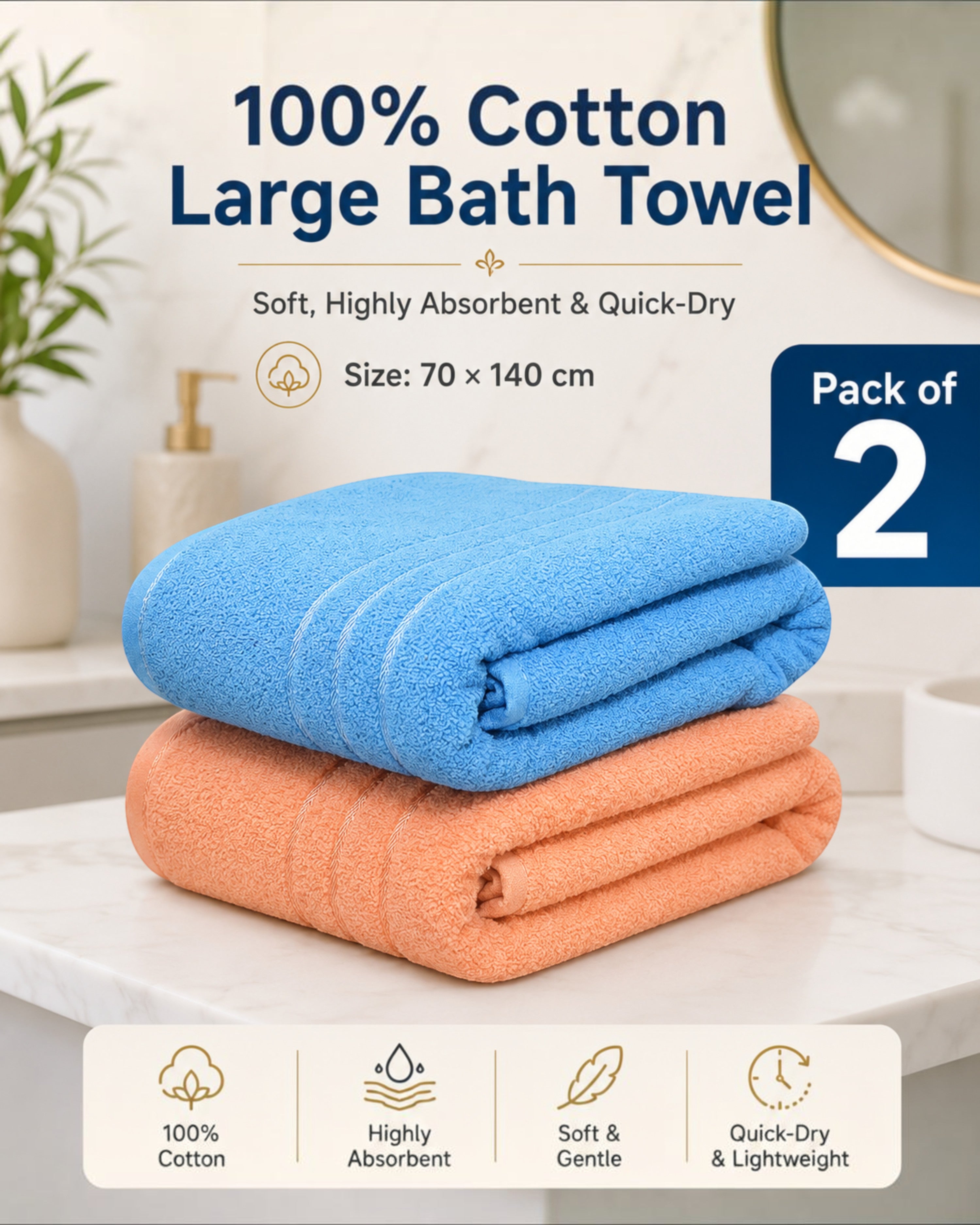 100% Cotton Large Bath Towel for Men & Women – Soft, Highly Absorbent & Quick-Dry – 70×140 cm, 1 Piece, Assorted Colours