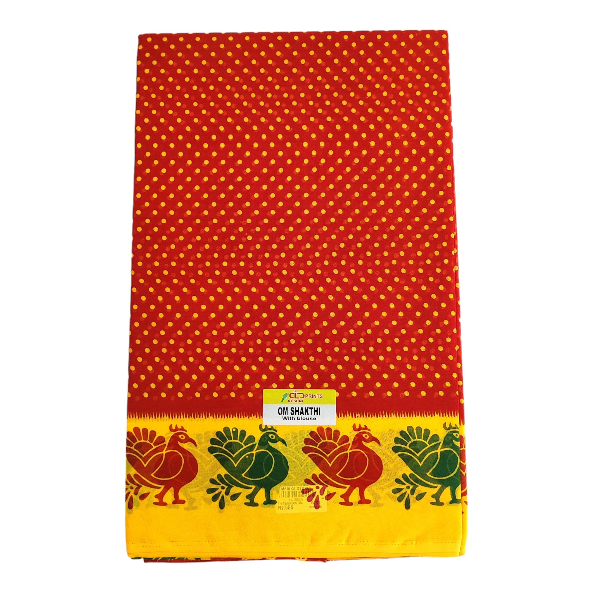 Women's Poly Cotton Printed Mazhai Vaanam Om Skathi Saree, Amman Swamy, Women Saree with Unstitched Blouse Piece