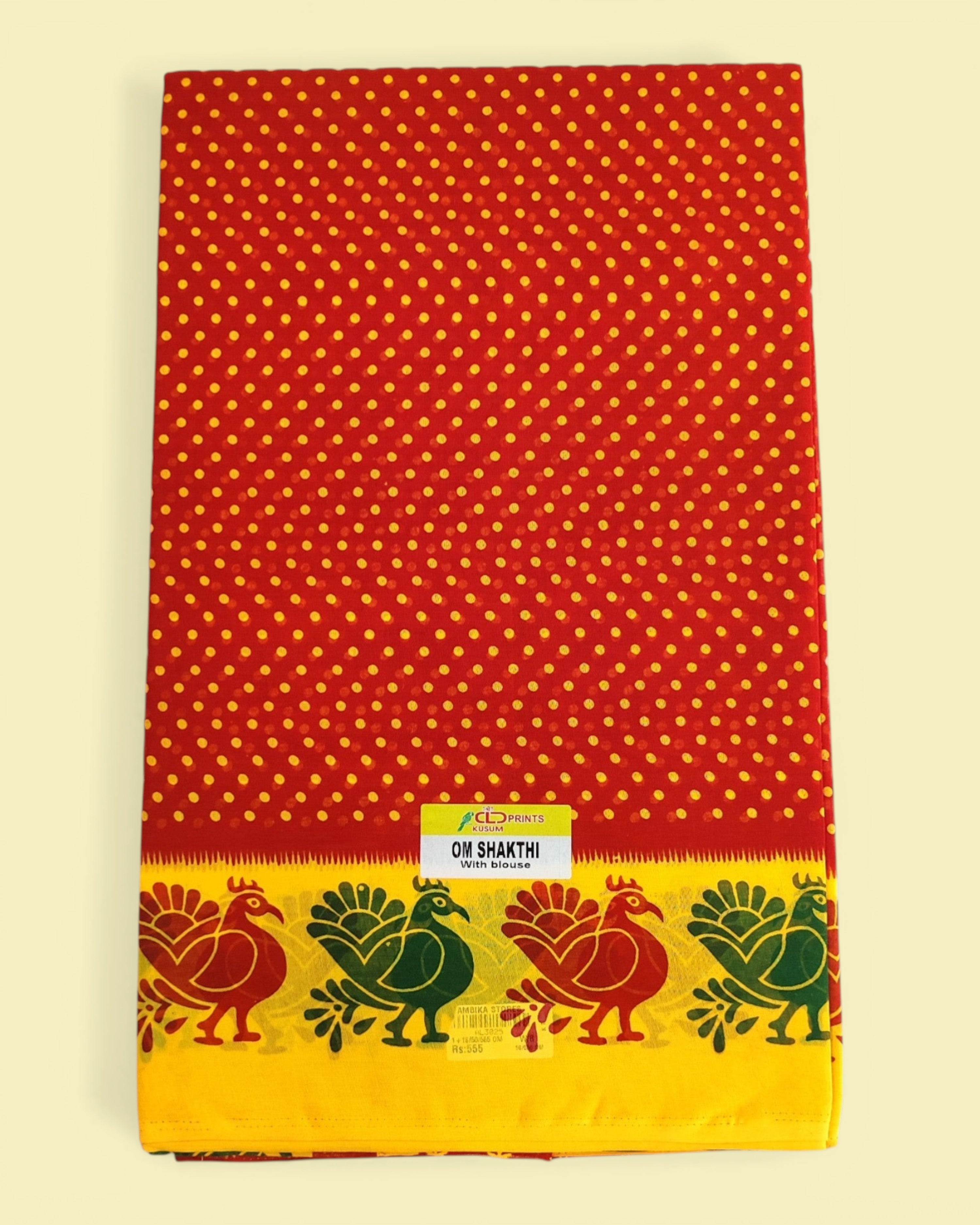 Women's Poly Cotton Printed Mazhai Vaanam Om Skathi Saree, Amman Swamy, Women Saree with Unstitched Blouse Piece
