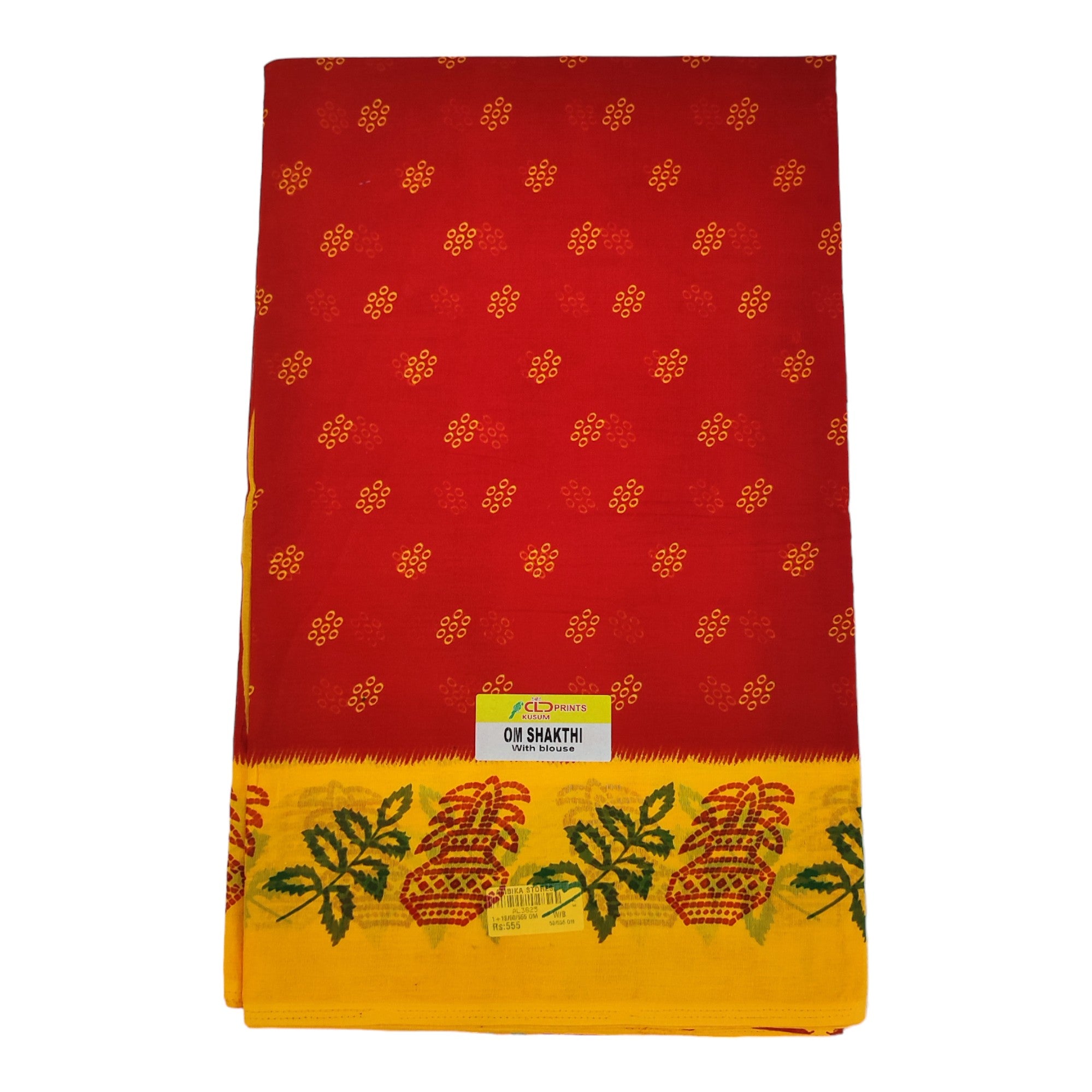 Women's Poly Cotton Printed Mazhai Vaanam Om Skathi Saree, Amman Swamy, Women Saree with Unstitched Blouse Piece