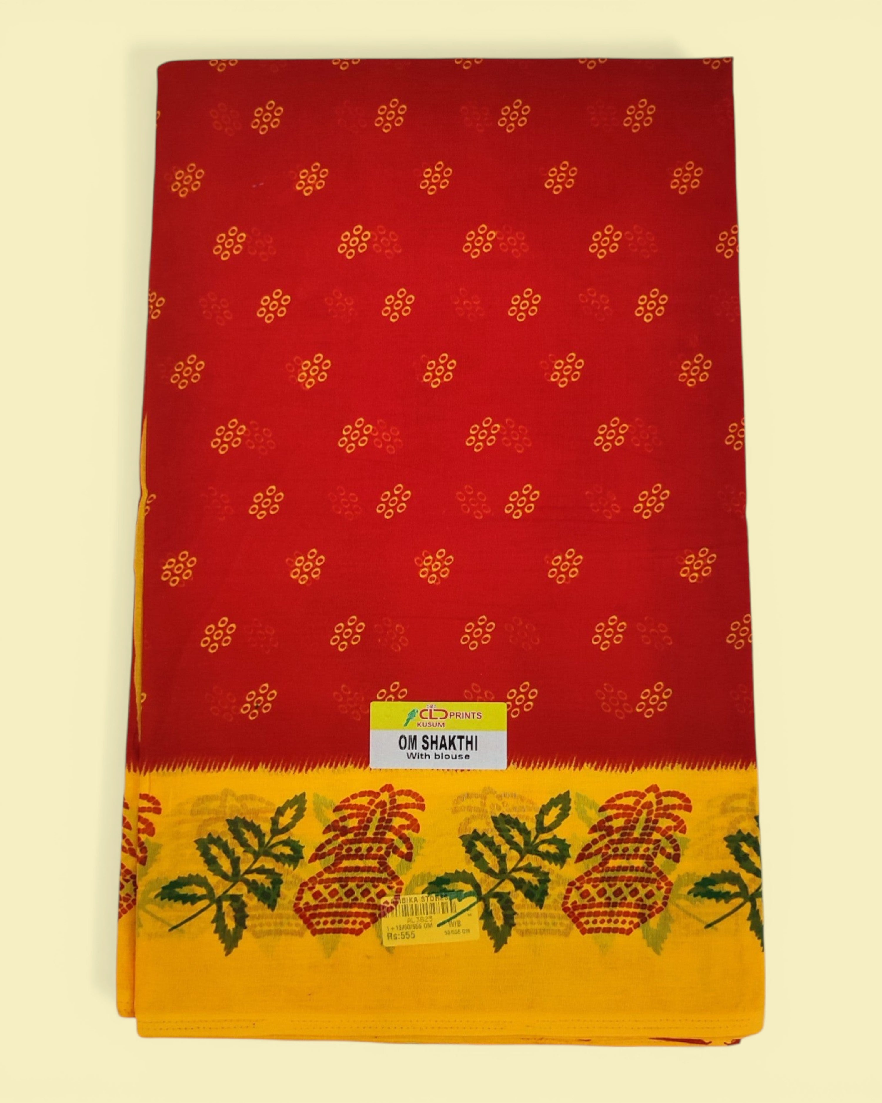 Women's Poly Cotton Printed Mazhai Vaanam Om Skathi Saree, Amman Swamy, Women Saree with Unstitched Blouse Piece