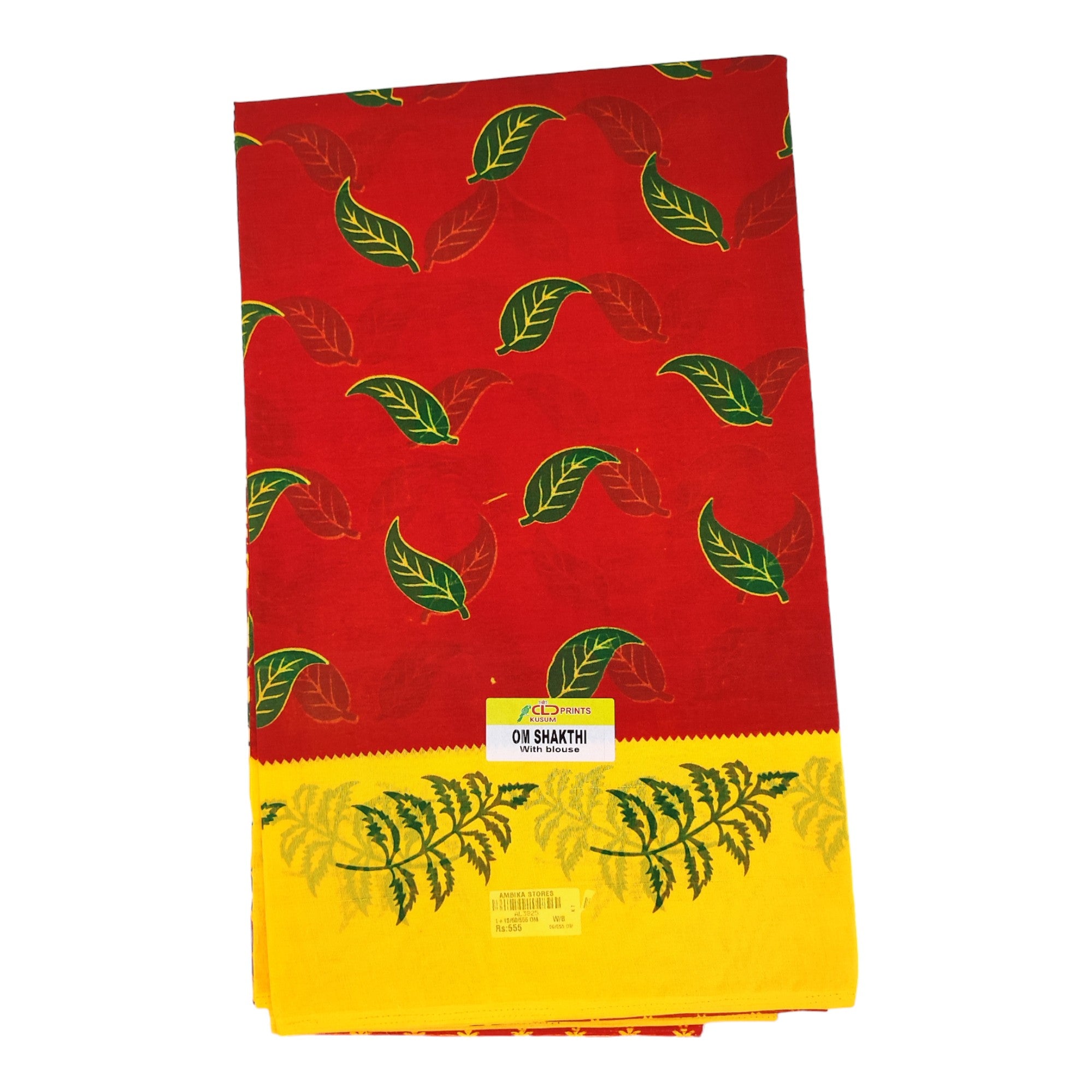 Women's Poly Cotton Printed Mazhai Vaanam Om Skathi Saree, Amman Swamy, Women Saree with Unstitched Blouse Piece