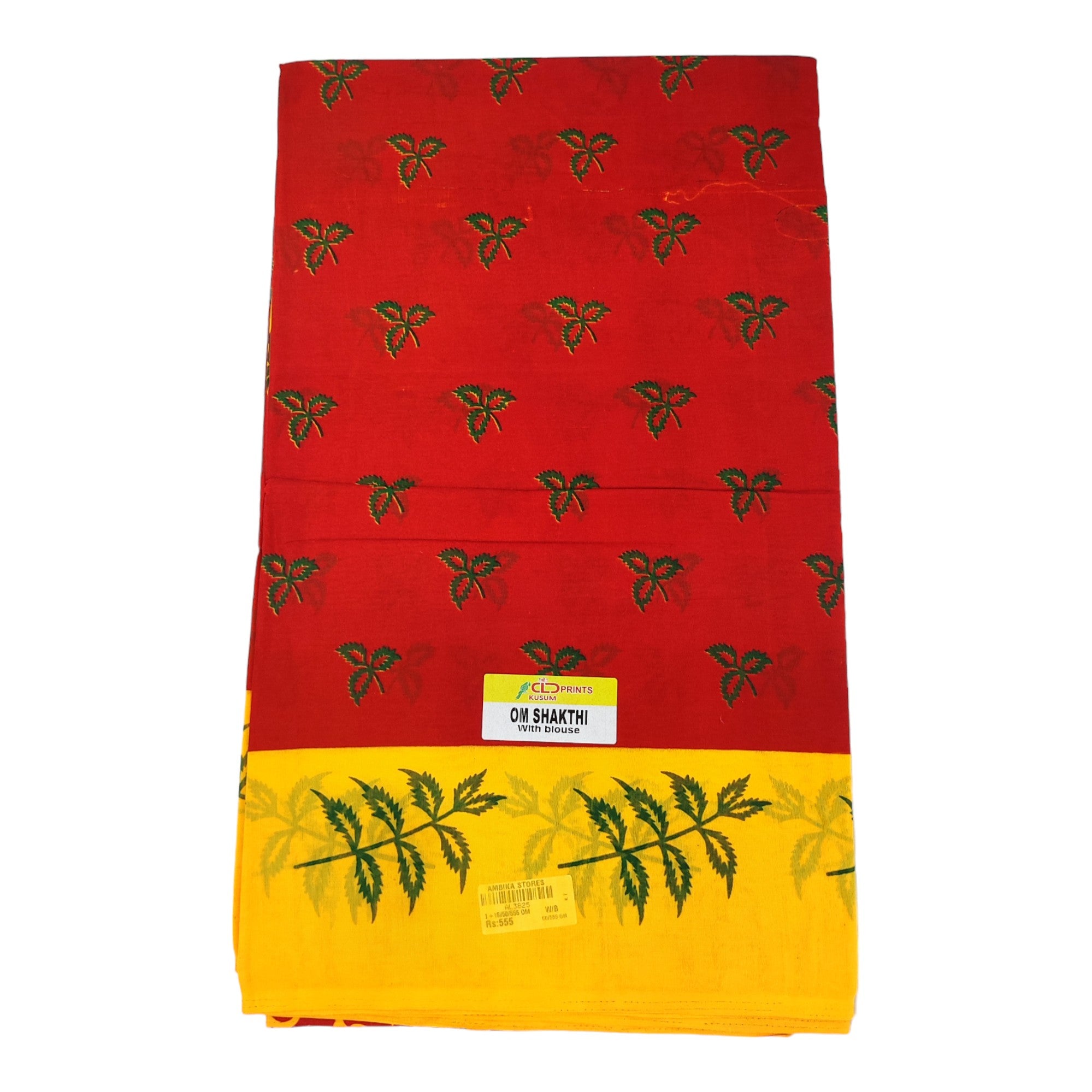 Women's Poly Cotton Printed Mazhai Vaanam Om Skathi Saree, Amman Swamy, Women Saree with Unstitched Blouse Piece