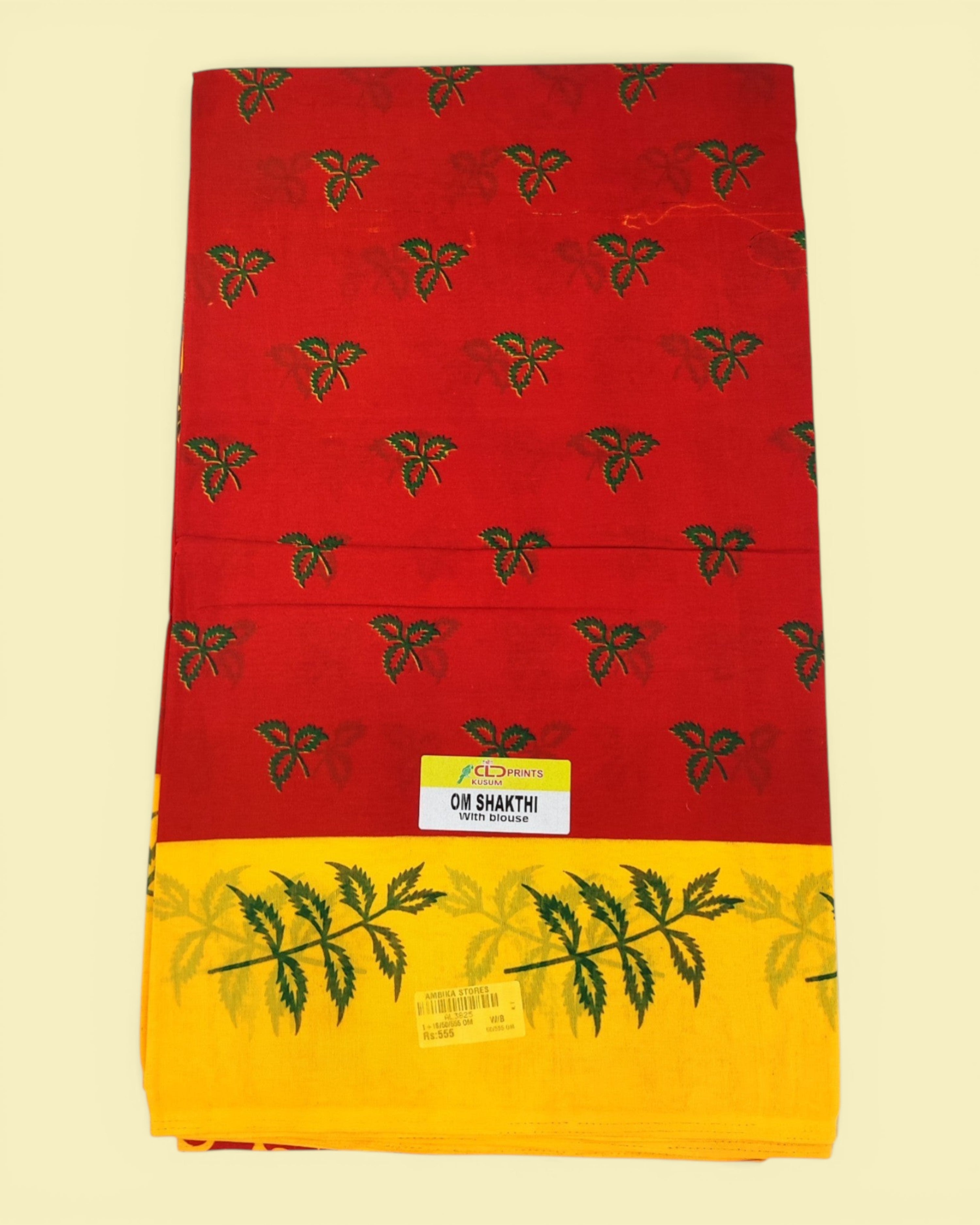 Women's Poly Cotton Printed Mazhai Vaanam Om Skathi Saree, Amman Swamy, Women Saree with Unstitched Blouse Piece
