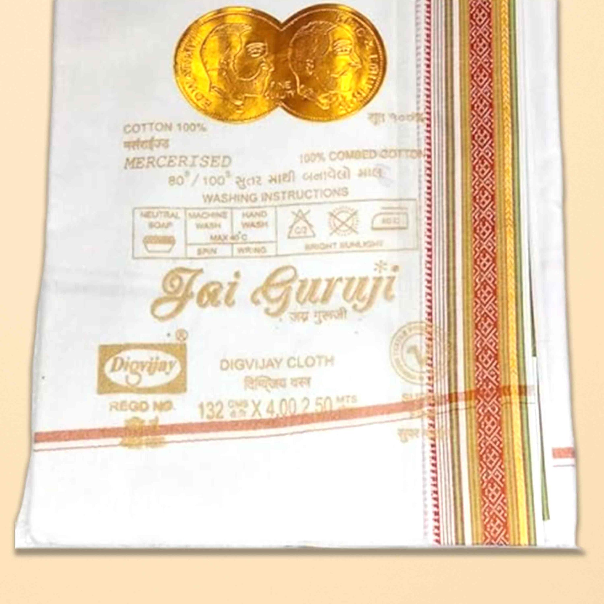 9X5 JAI GURUJI DHOTI