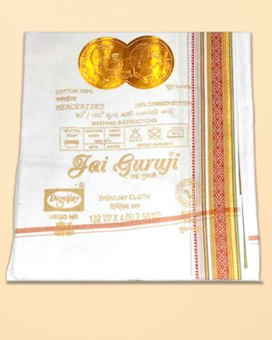 9X5 JAI GURUJI DHOTI