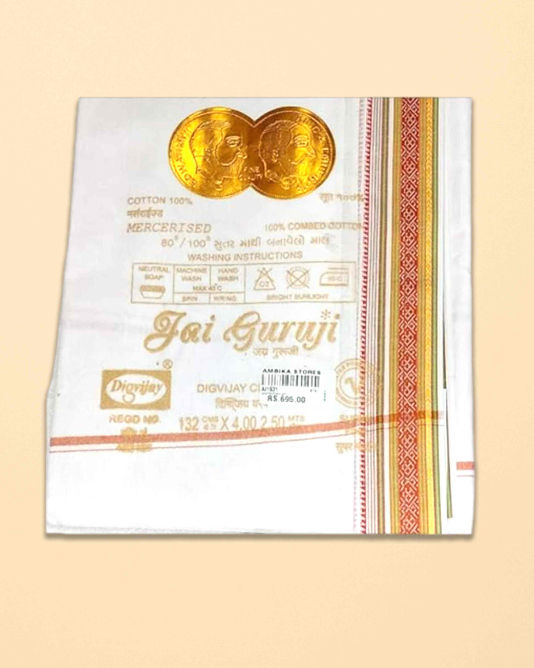 9X5 JAI GURUJI DHOTI
