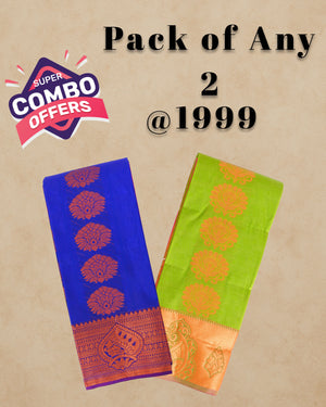 Pack Of Any 2 - Silk Saree Combo