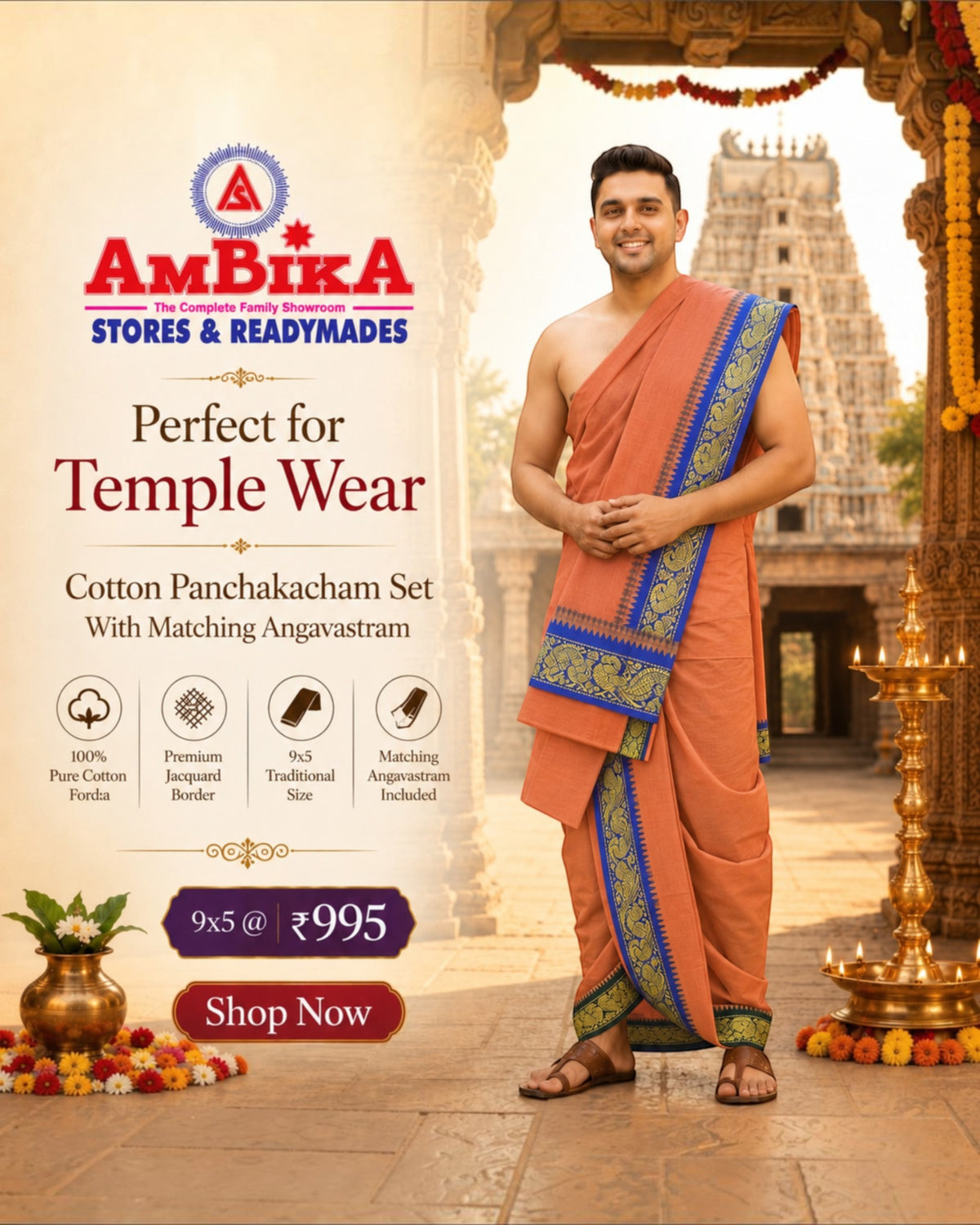Ambika rust orange cotton Panchakacham set with matching angavastram - temple wear model