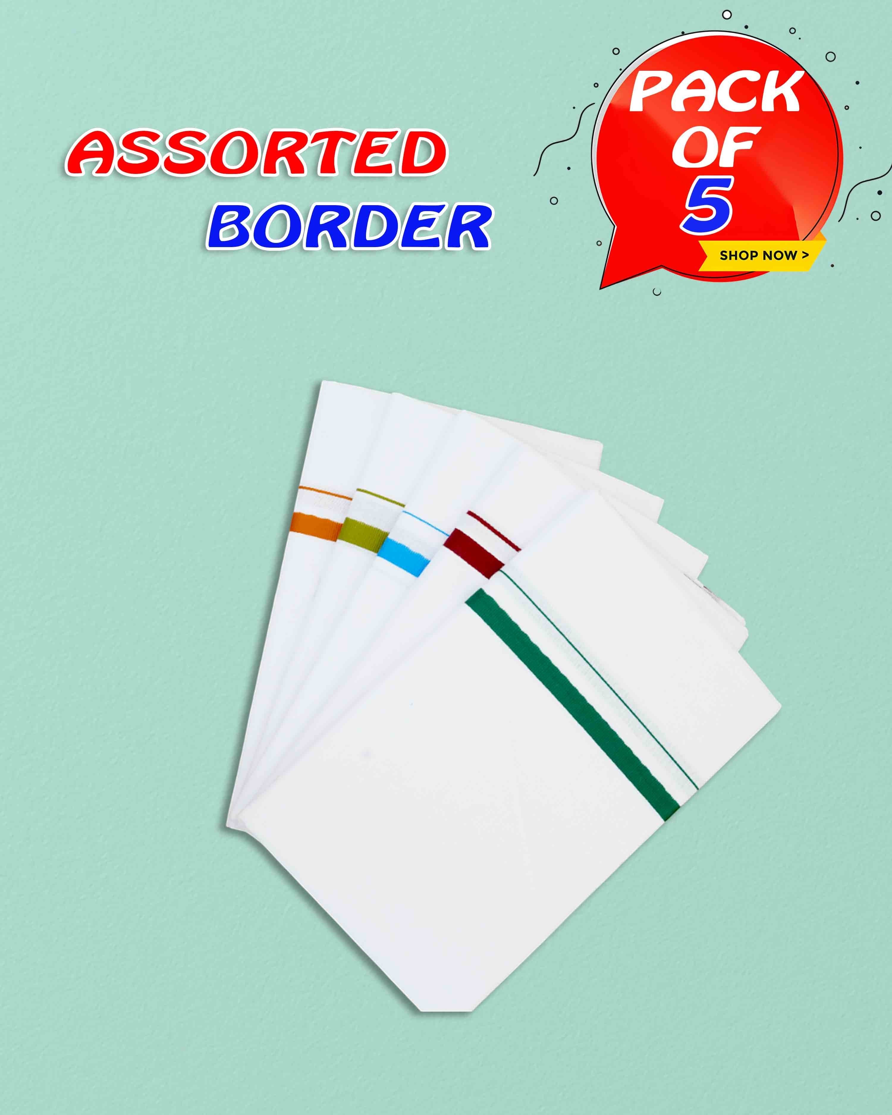 Ambika Stores pack of 5 white cotton dhotis with assorted colorful borders for traditional ceremonies and daily wear