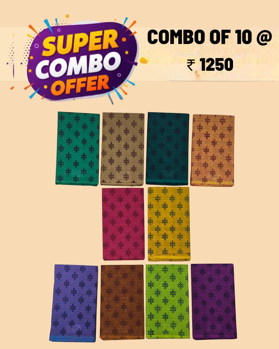 Ambika Stores multicolor cotton blouse material combo featuring 10 pieces with traditional rangoli art prints.