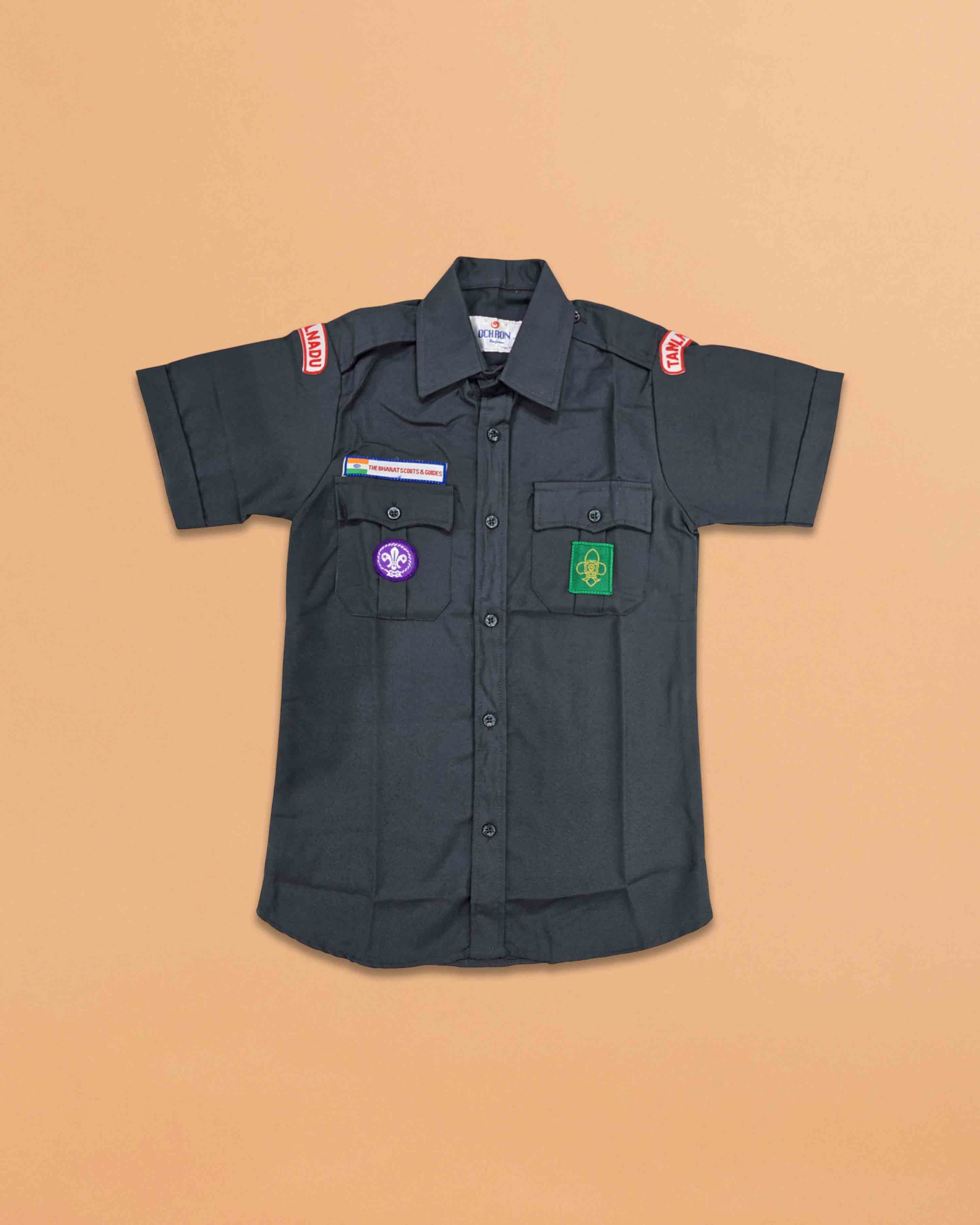 Activity Uniform