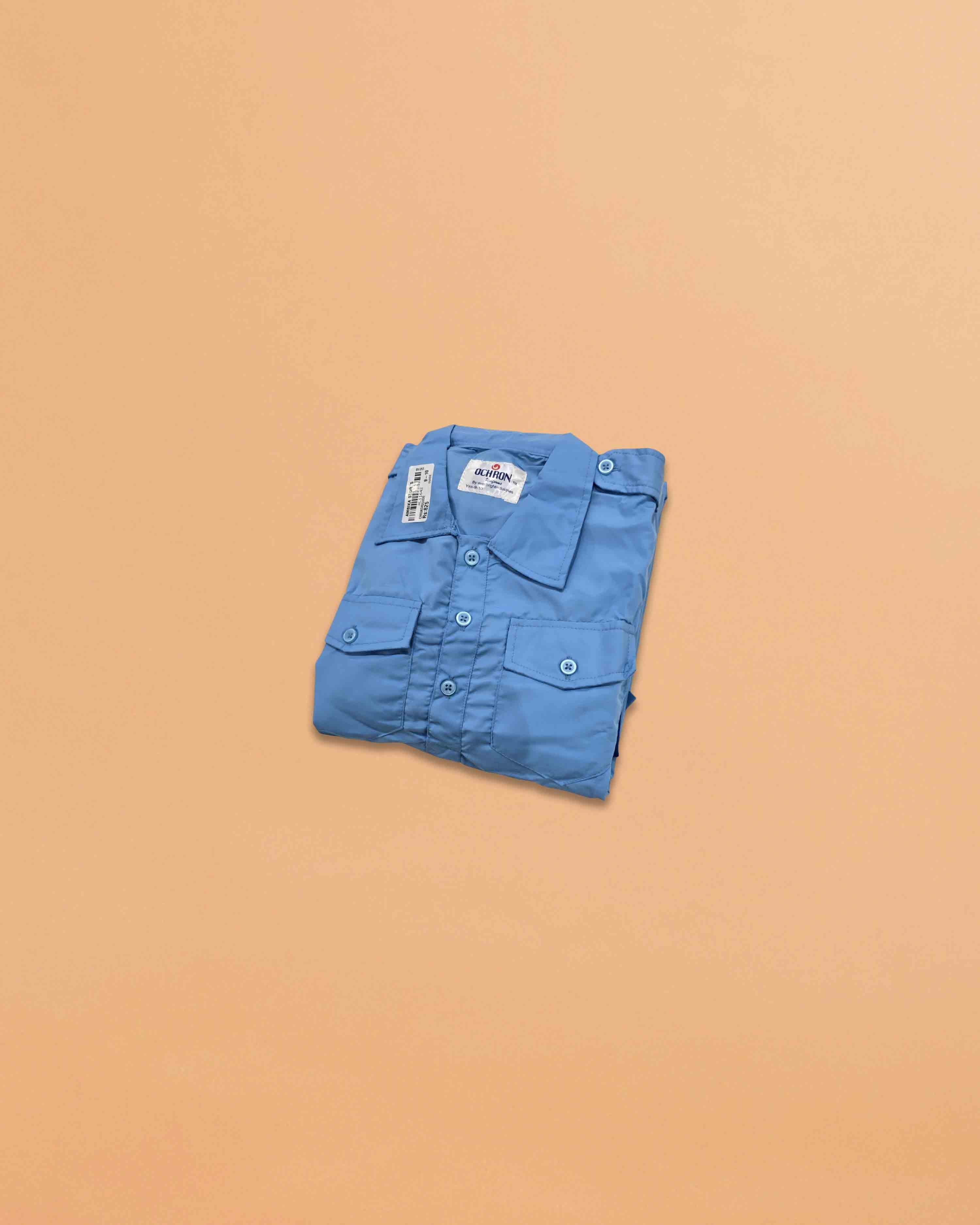Activity Uniform