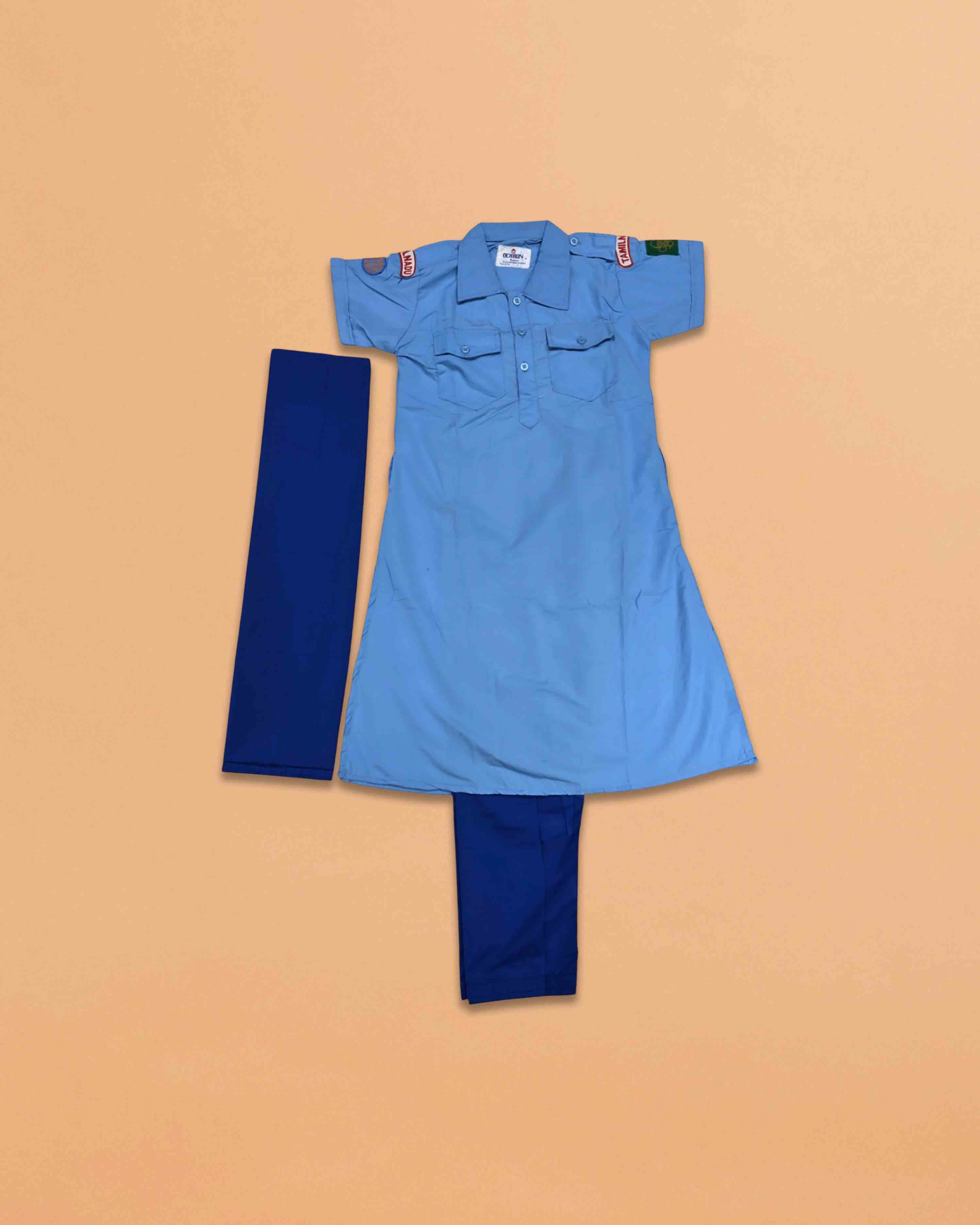 Activity Uniform