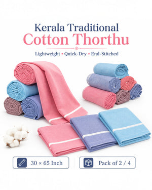 Kerala Cotton Thorthu Gamcha Towels for Men & Women – 30 × 65 Inch – Pack of 2/4