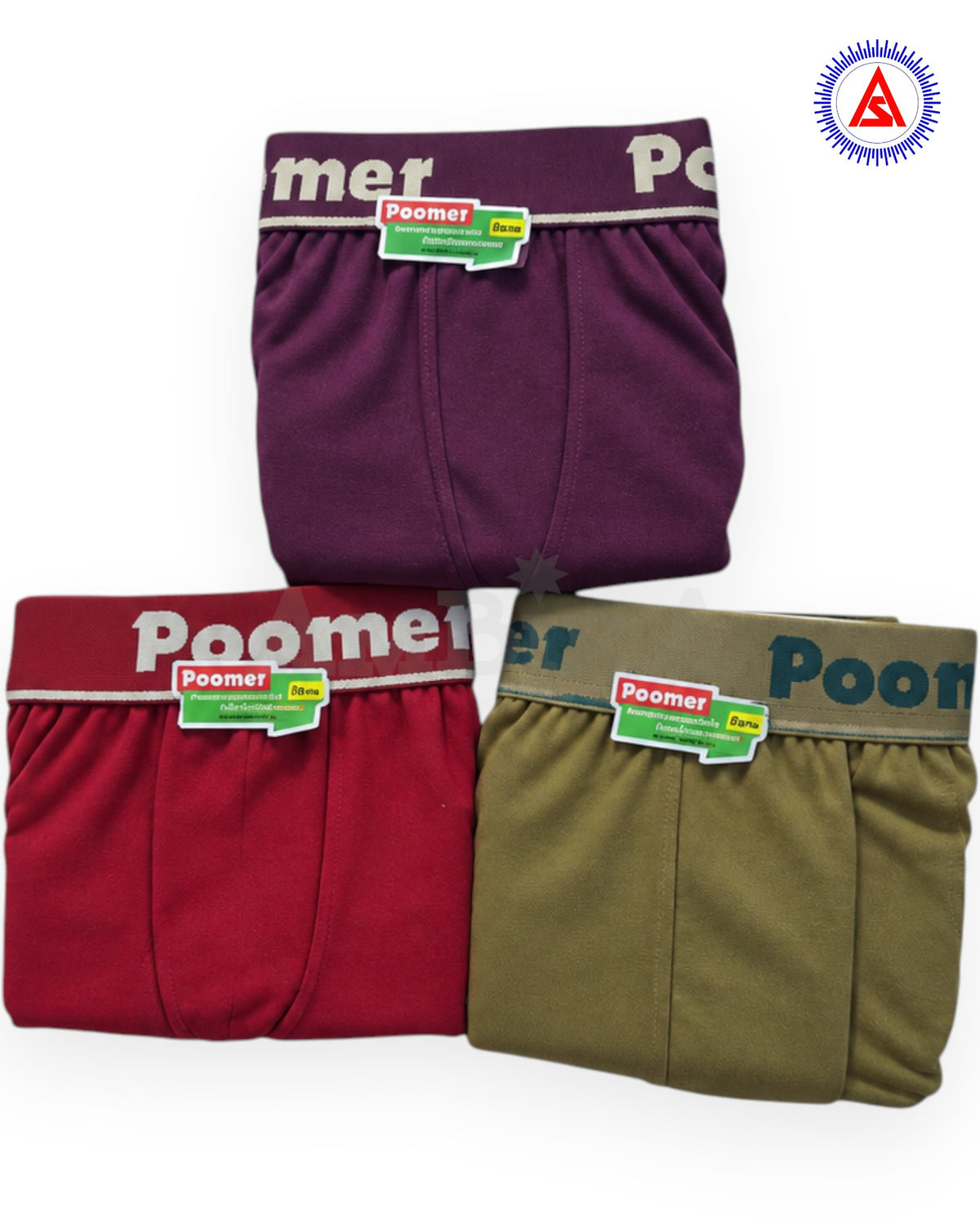 Poomer Franco OE three brief pack folded view