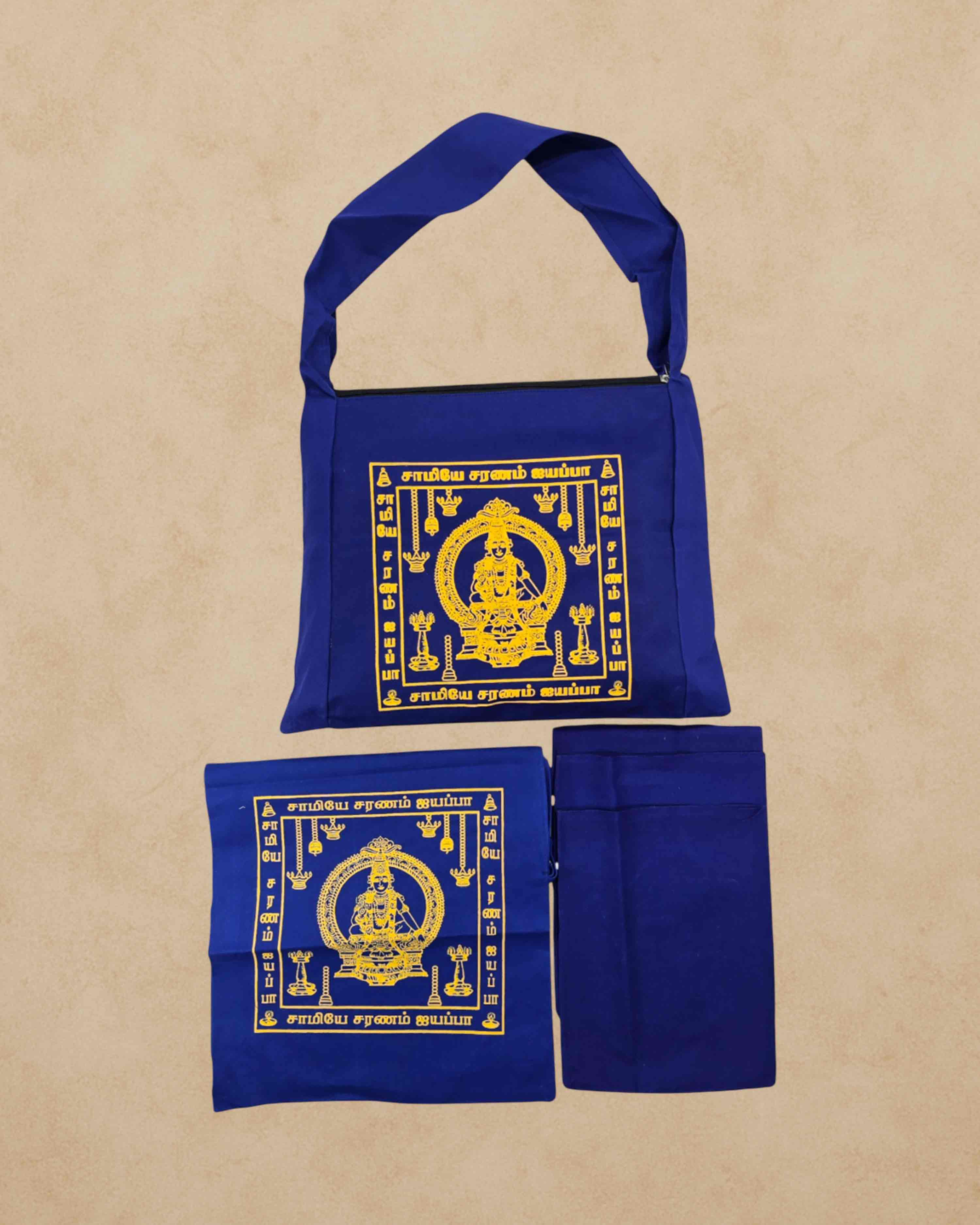 Combo of Sabarimala Cotton Irumudi Zip Bag