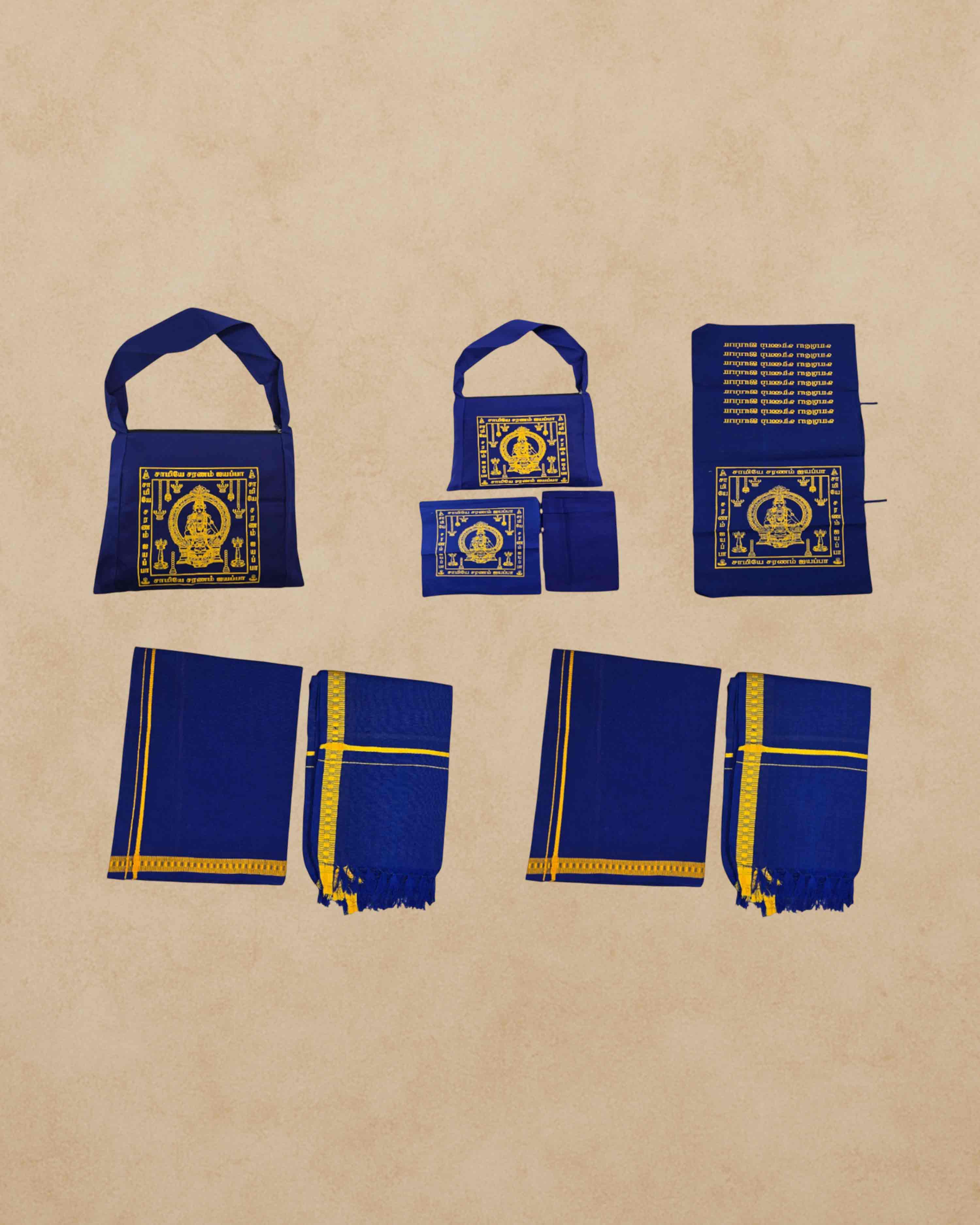 Combo of Sabarimala Bag Dhotis and Towel