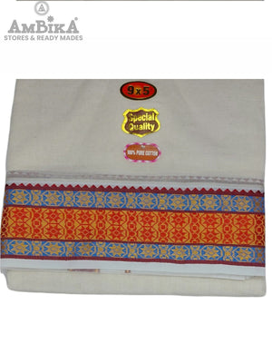 Cotton Mens Panjakejam Dhoti With Fancy Border & Towel set