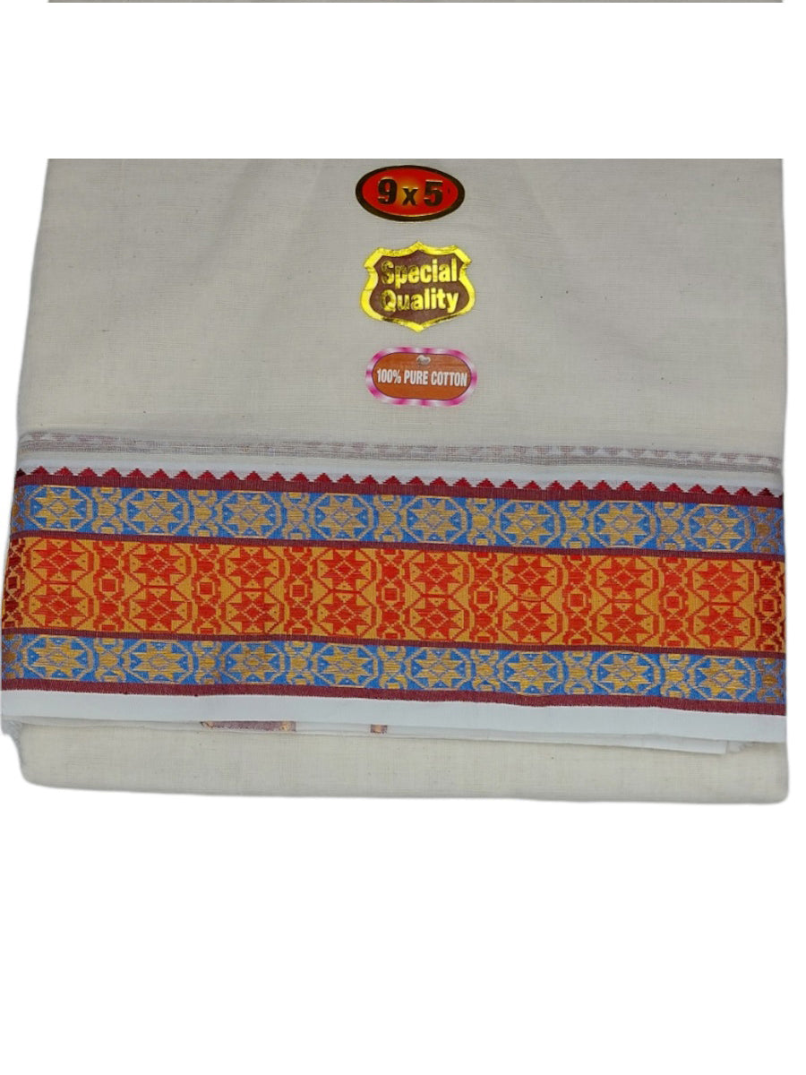 Cotton Mens Panjakejam Dhoti With Fancy Border &amp; Towel set