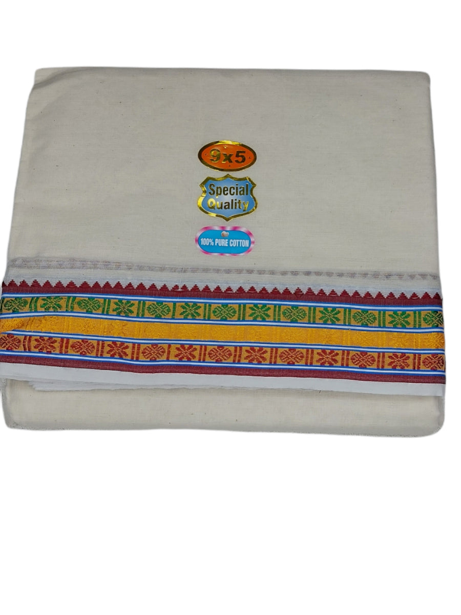 Gundanchi colour Ruthratcha Border Dhoti & Towel set ( 9*5)