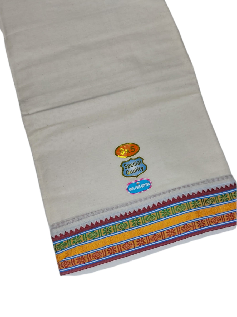 Gundanchi colour Ruthratcha Border Dhoti & Towel set ( 9*5)