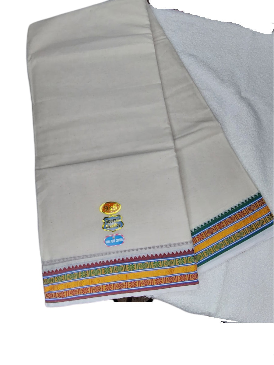 Gundanchi colour Ruthratcha Border Dhoti & Towel set ( 9*5)