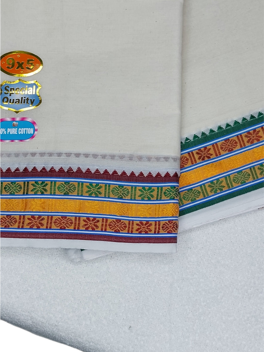 Gundanchi colour Ruthratcha Border Dhoti & Towel set ( 9*5)