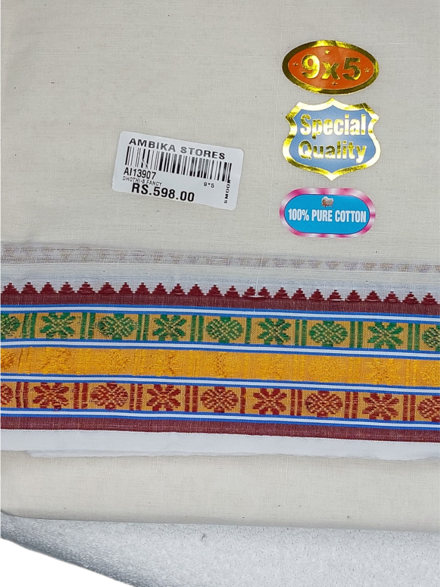 Gundanchi colour Ruthratcha Border Dhoti & Towel set ( 9*5)