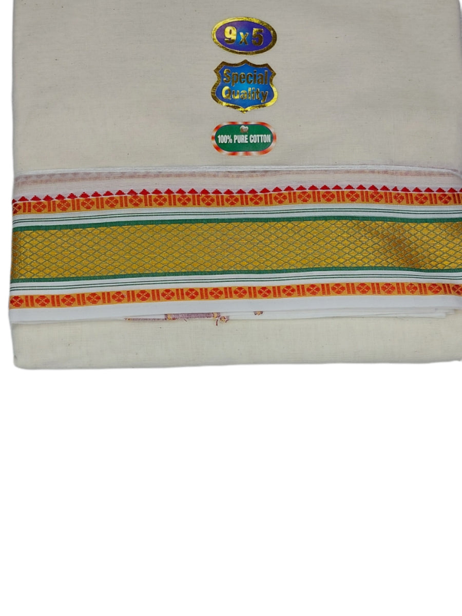 MUTHU PET Cotton Mens Panjakejam Dhoti &amp; Towel set