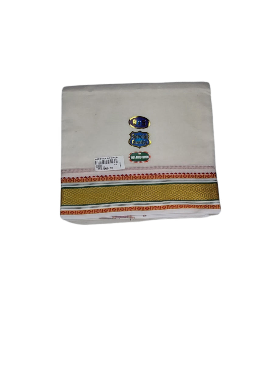 MUTHU PET Cotton Mens Panjakejam Dhoti &amp; Towel set