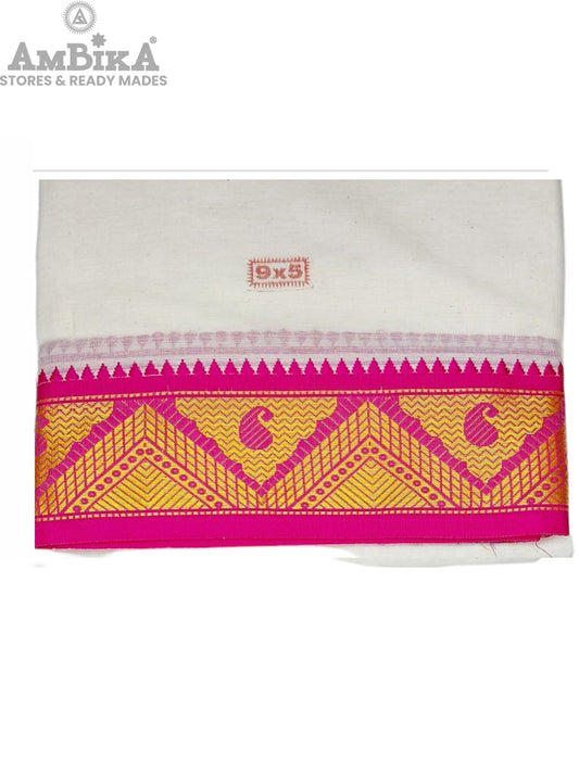 Cotton Mens Panjakejam Dhoti With Fancy Border & Towel set [9*5]
