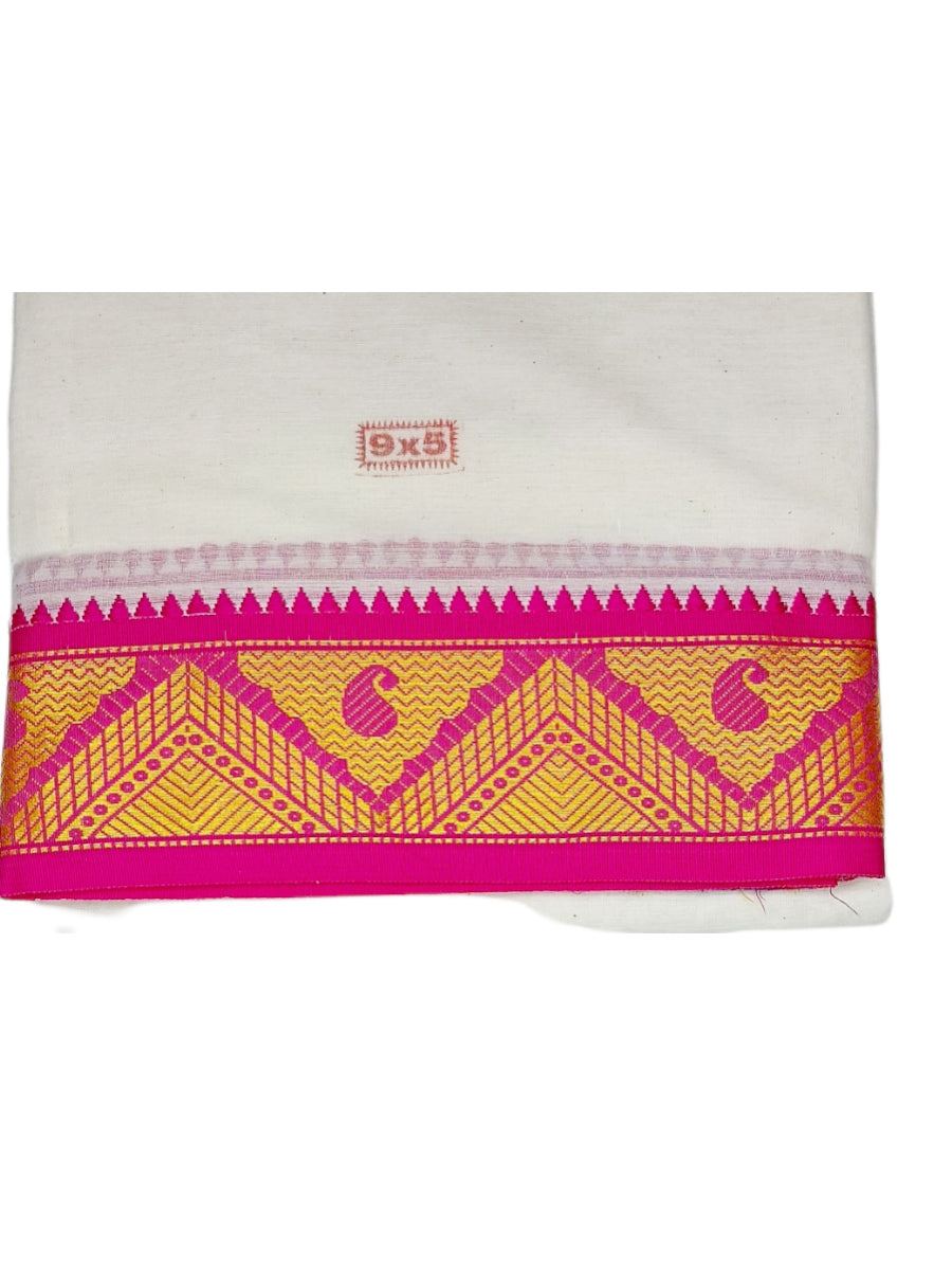 Cotton Mens Panjakejam Dhoti With Fancy Border & Towel set [9*5]
