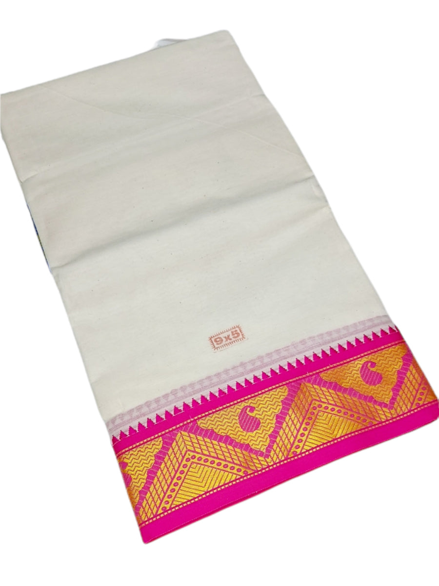 Cotton Mens Panjakejam Dhoti With Fancy Border & Towel set [9*5]