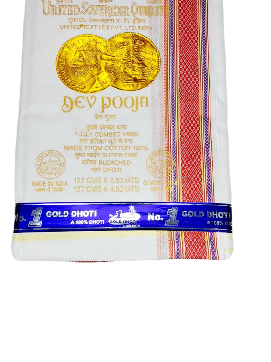 Cotton Mens Panjakejam Big Border White Dhoti & Towel set [9*5]