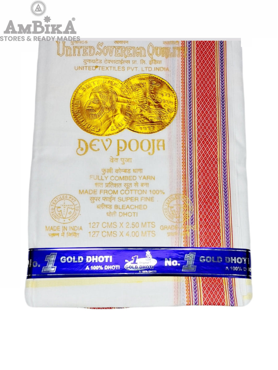 Cotton Mens Panjakejam Big Border White Dhoti &amp; Towel set [9*5]