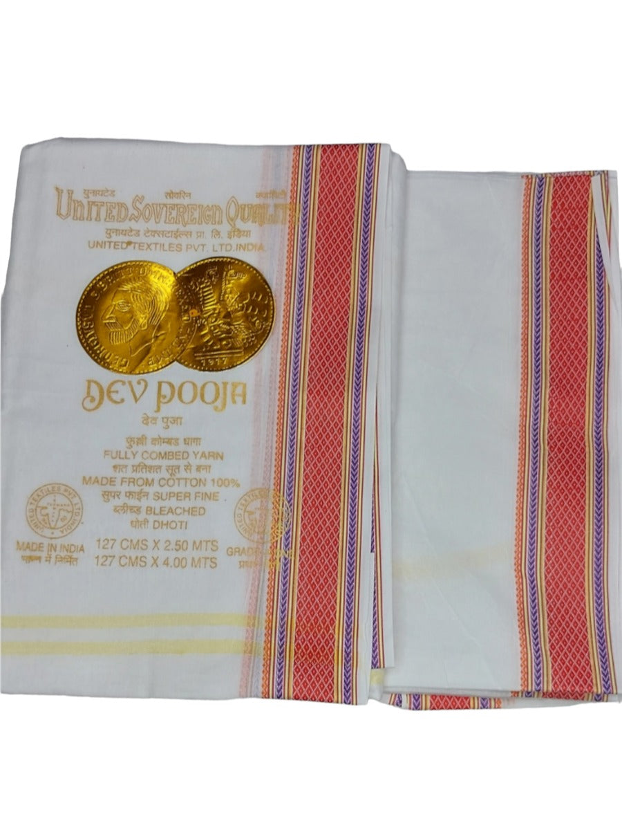 Cotton Mens Panjakejam Big Border White Dhoti & Towel set [9*5]