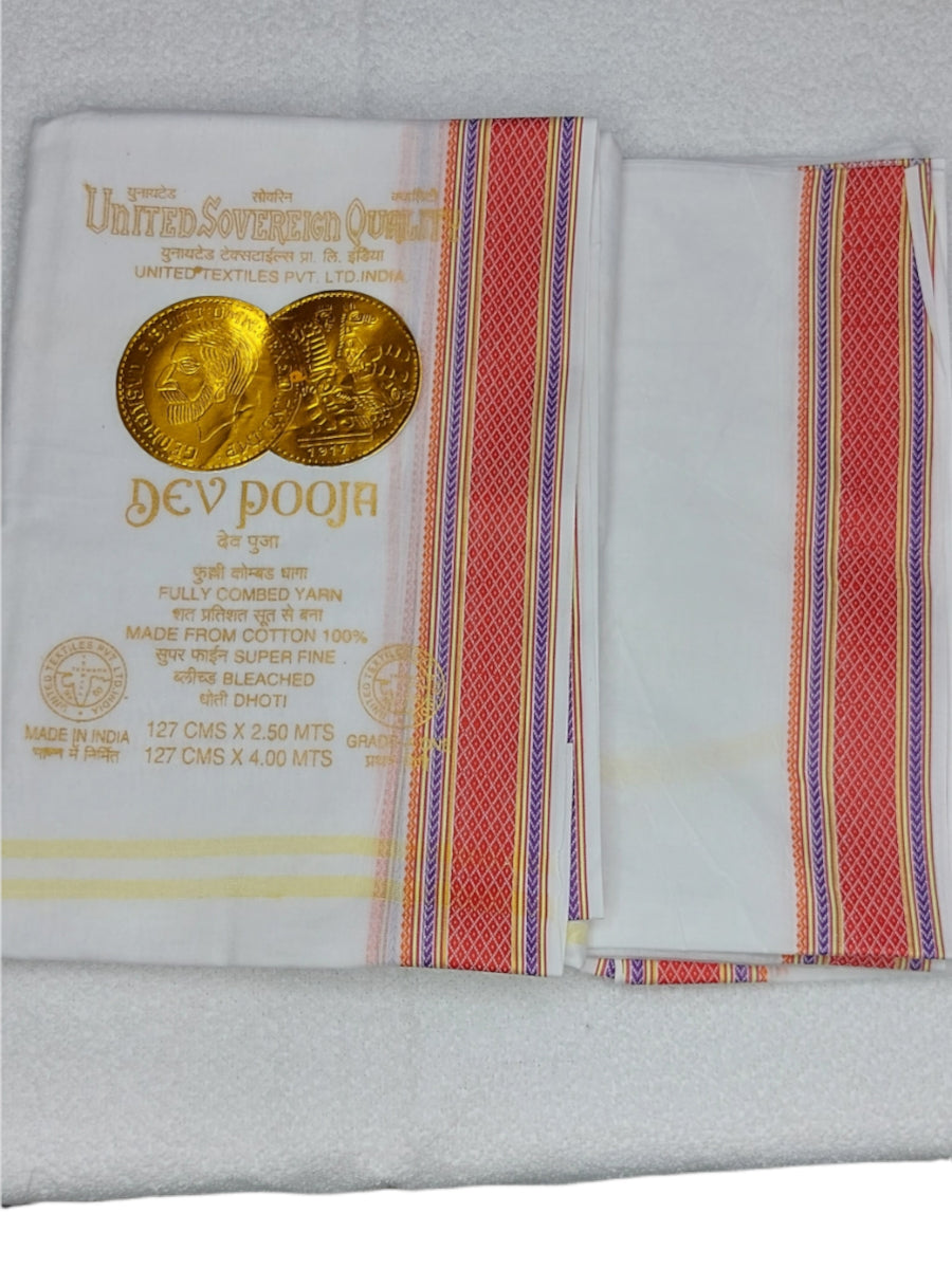 Cotton Mens Panjakejam Big Border White Dhoti &amp; Towel set [9*5]