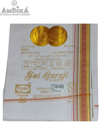Cotton Mens Panjakejam Big Border White Dhoti &amp; Towel set [9 * 5]